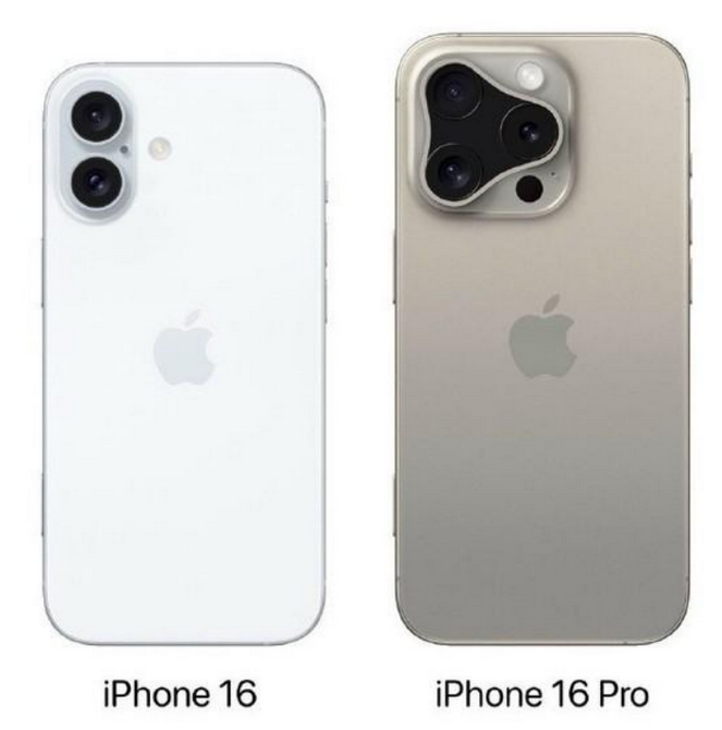 姚安苹果16维修网点分享iPhone16系列提升明显吗