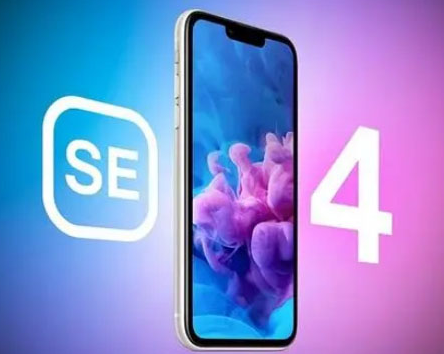 姚安苹果SE维修分享iPhoneSE受众群体是哪些 