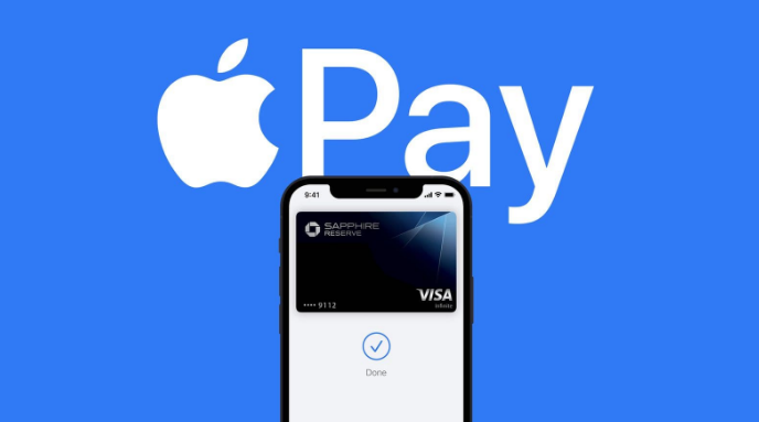 姚安苹果14服务点分享iPhone 14 设置 Apple Pay 后，锁屏密码不正确怎么办 