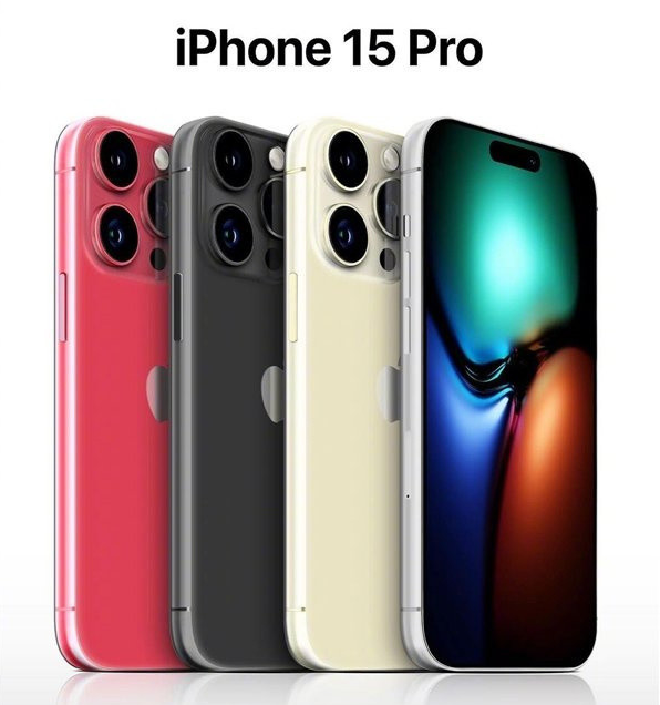 姚安苹果维修网点分享iPhone 15 Pro长什么样 