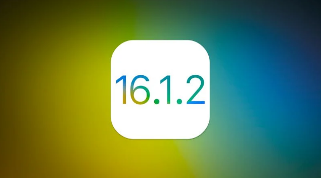 姚安苹果维修分享iOS 16.2有Bug能降级吗？ iOS 16.1.2已关闭验证 