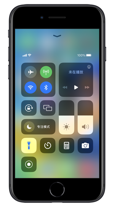 姚安苹果14维修分享苹果iPhone 14 Pro手电筒开启方法 