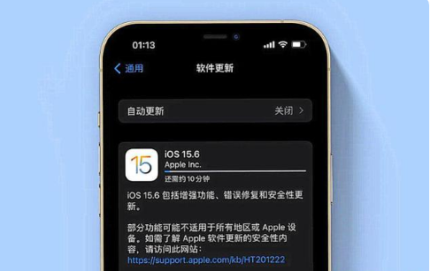 姚安苹果手机维修分享iOS 15.6续航怎么样 