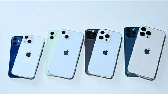 姚安苹果手机维修分享iPhone 13价格怎么样 