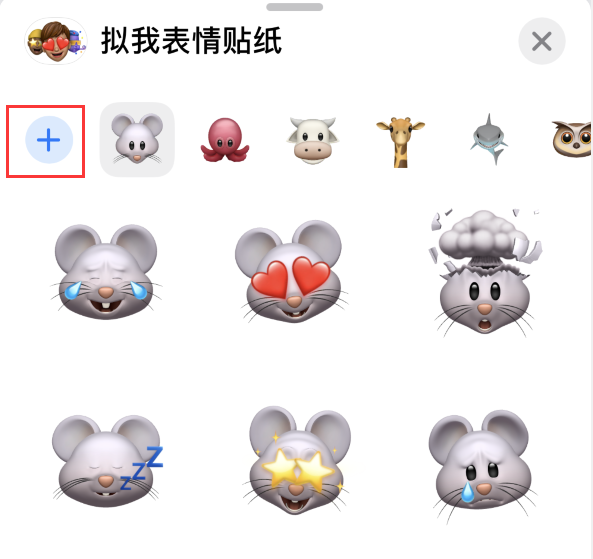姚安苹果手机维修分享iPhone 12 小技巧 