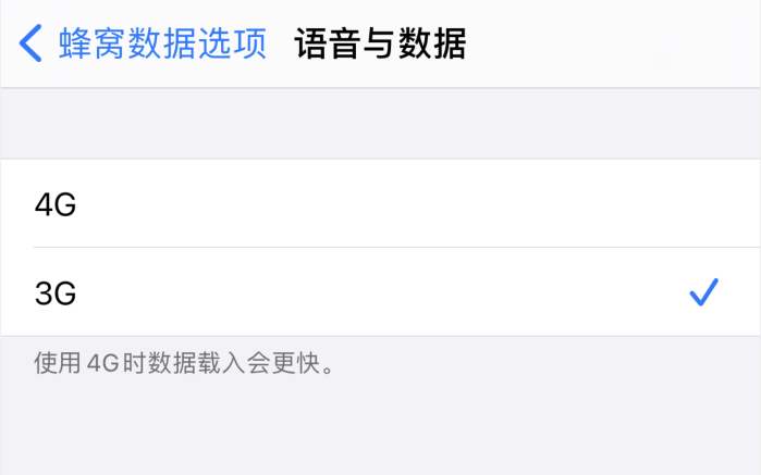 姚安苹果手机维修分享iPhone 更新系统后找不到“个人热点”选项怎么办 