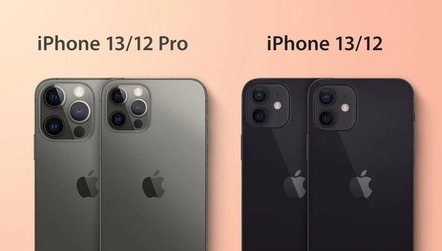 姚安苹果手机维修分享iPhone 13 摄像头长什么样 