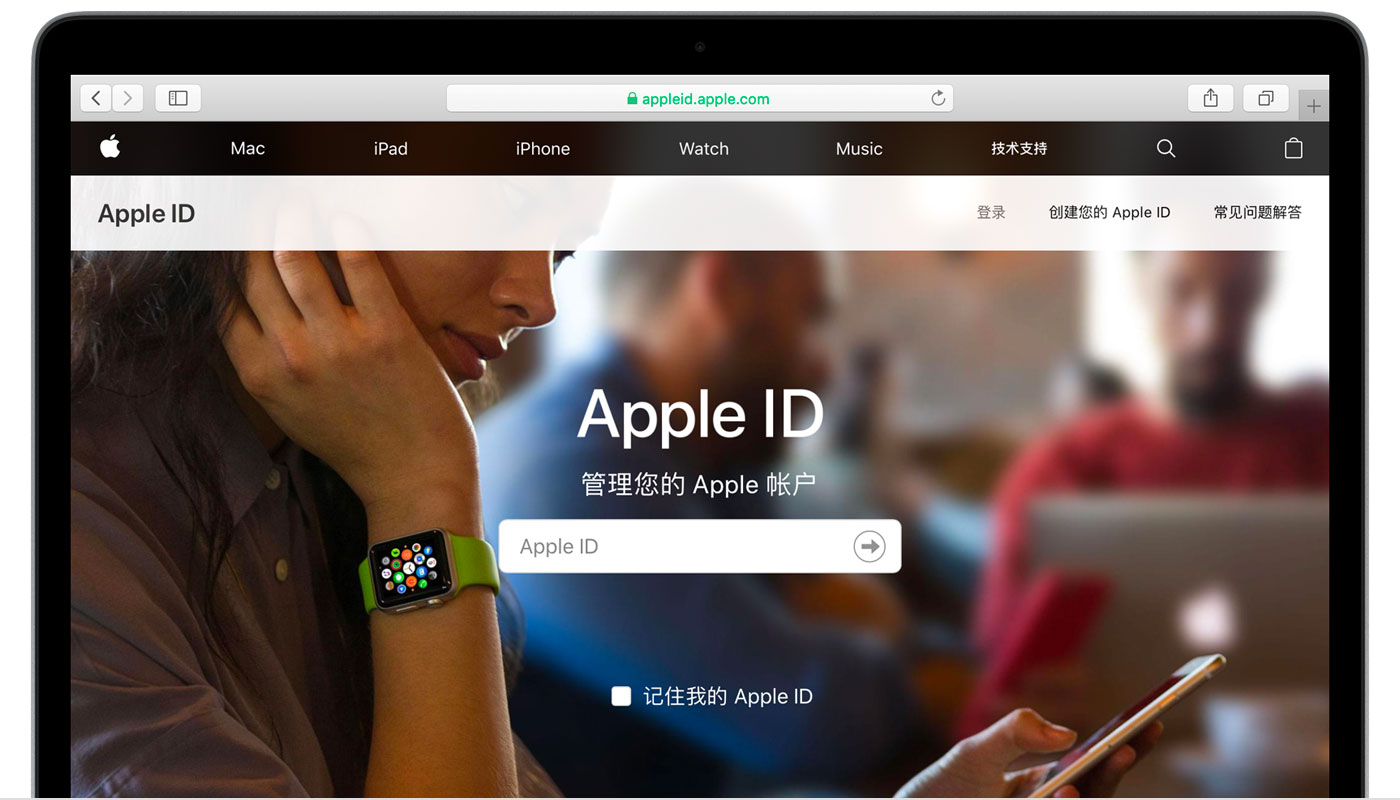 姚安苹果手机维修分享iPhone 用户需注意 