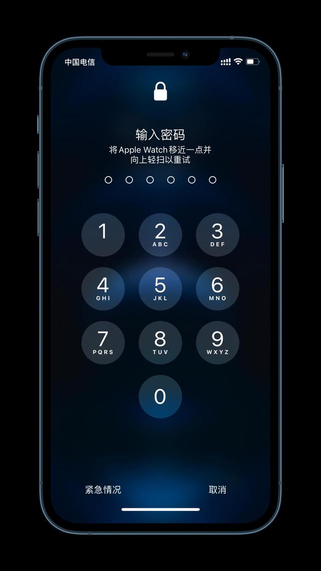 姚安苹果手机维修分享Apple Watch解锁iPhone功能效果怎么样 