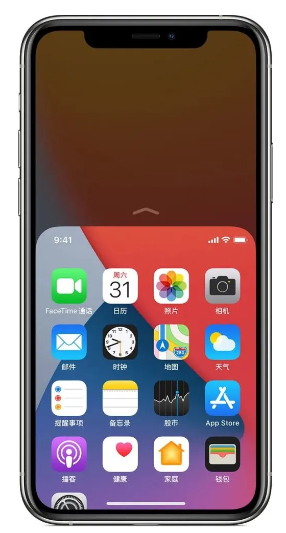 姚安苹果手机维修分享iPhone 12单手点按屏幕使用方法 