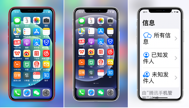 姚安苹果手机维修分享iPhone12老人模式如何开启 
