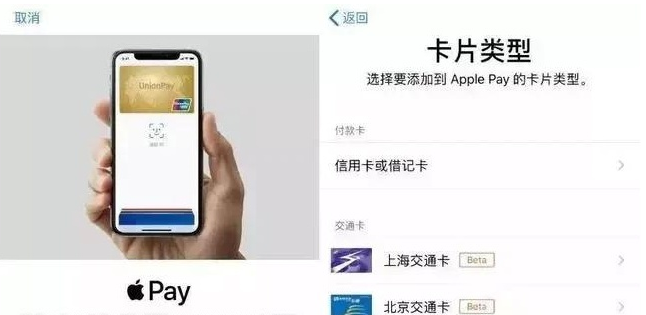 姚安苹果手机维修分享iPhone12 手机NFC使用方法 