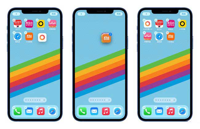 姚安苹果手机维修分享iPhone 12如何批量移动 App 图标 