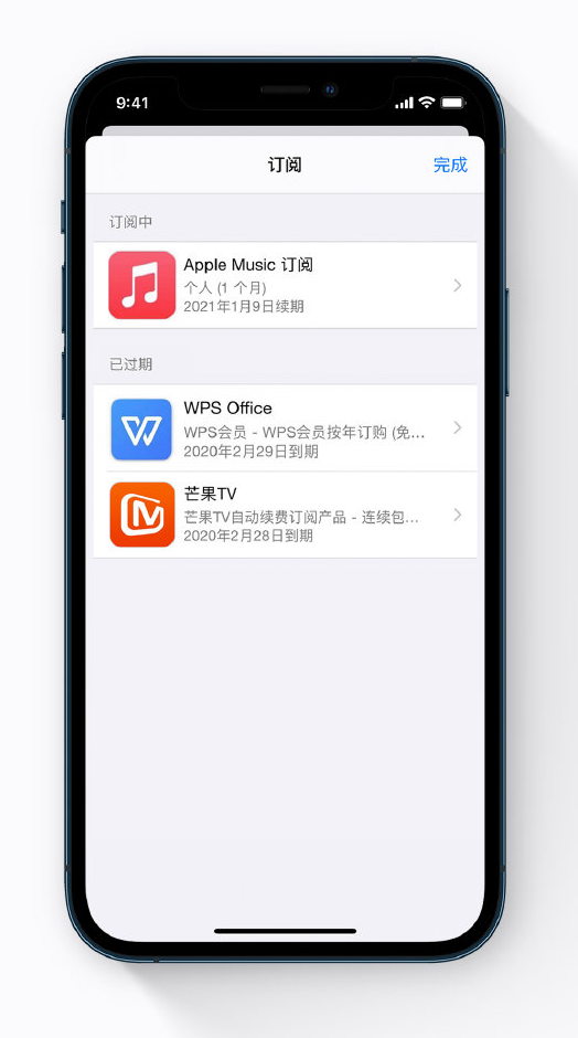 姚安苹果手机维修分享小技巧 