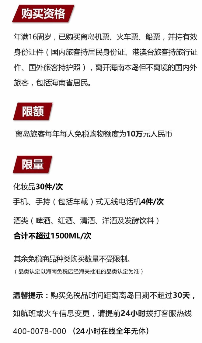 姚安苹果手机维修分享琼版 iPhone 12 售价 4784 元起，如何才能买到 