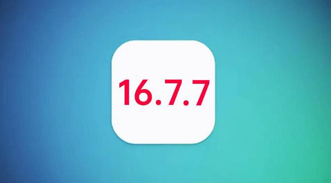 姚安苹果手机维修分享iOS 16.7.7正式版升级_iOS 16.7.7 正式版一键刷机教程 