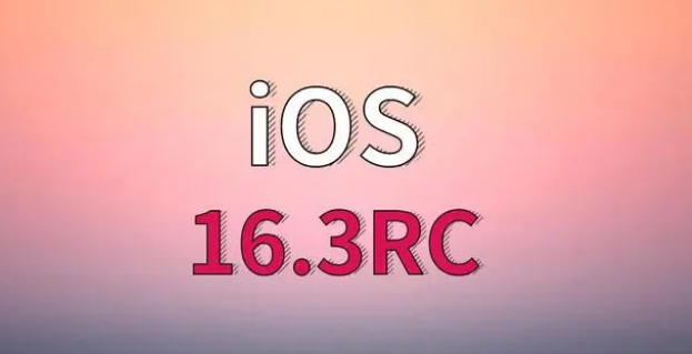 姚安苹果手机维修分享iOS 16.3 RC版升级_iOS 16.3 RC版一键刷机教程 