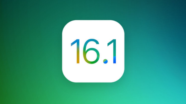 姚安苹果手机维修分享iOS 16.1 RC版升级_iOS 16.1 RC版一键刷机教程 